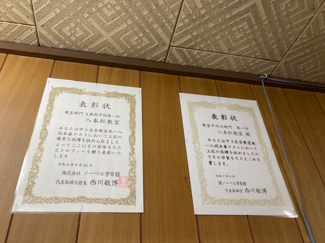 IMG_4905.jpeg