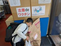 SDGstake4.jpg SDGstake4.jpg