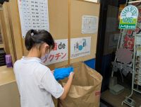 SDGstake5.jpg SDGstake5.jpg