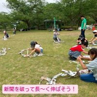picnic2026.2.jpg