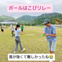 picnic2026.4.jpg