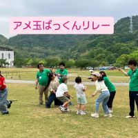 picnic2026.5.jpg