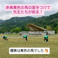 picnic2026.7.jpg