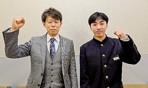 竹原教室